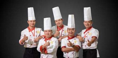 一流的厨师团队